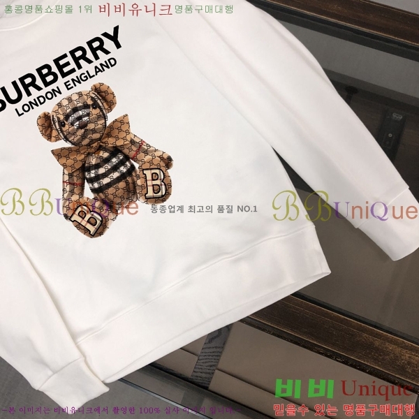 ���� ������ ������ B89887-8