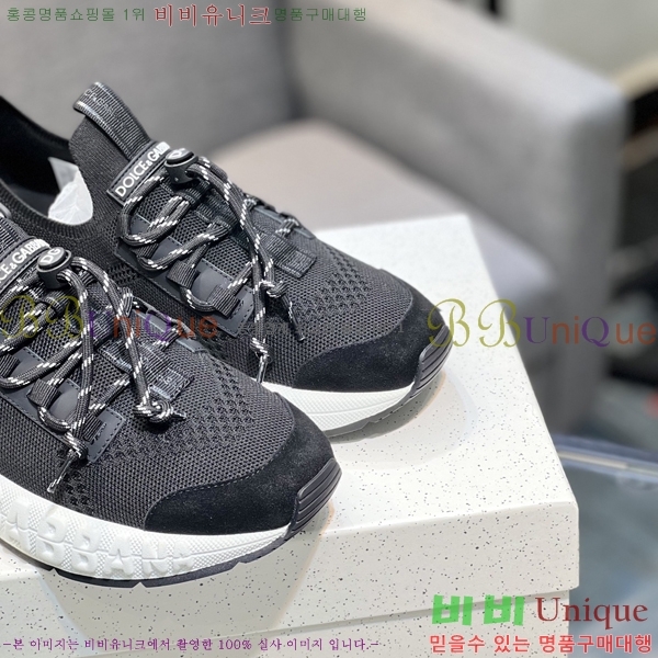 ���� ��ü�ذ��ٳ� ����Ŀ�� D333605-2