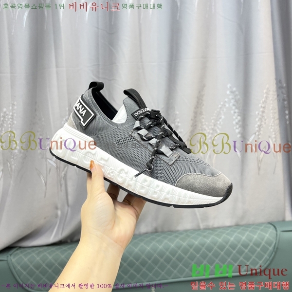 ���� ��ü�ذ��ٳ� ����Ŀ�� D333605-5