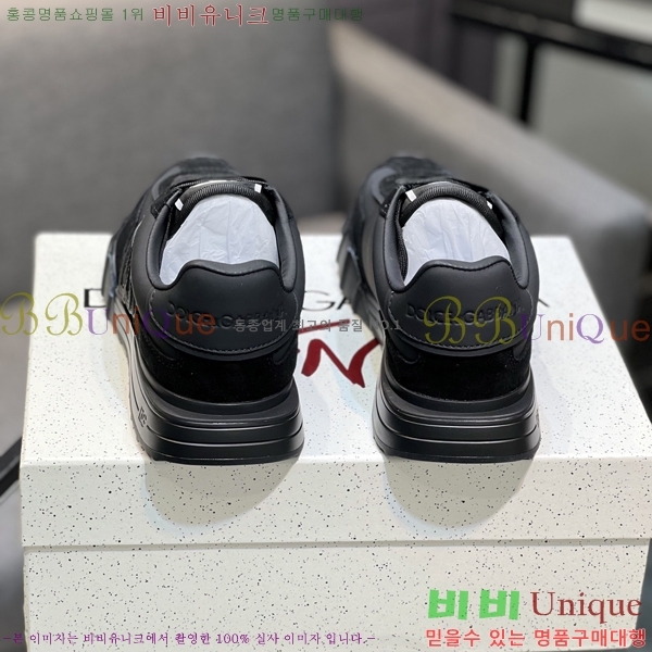 ���� ��ü�ذ��ٳ� ����Ŀ�� D333603-4