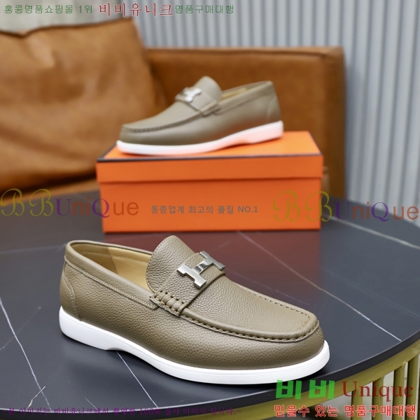 ���� �����޽� ������ 968966-43