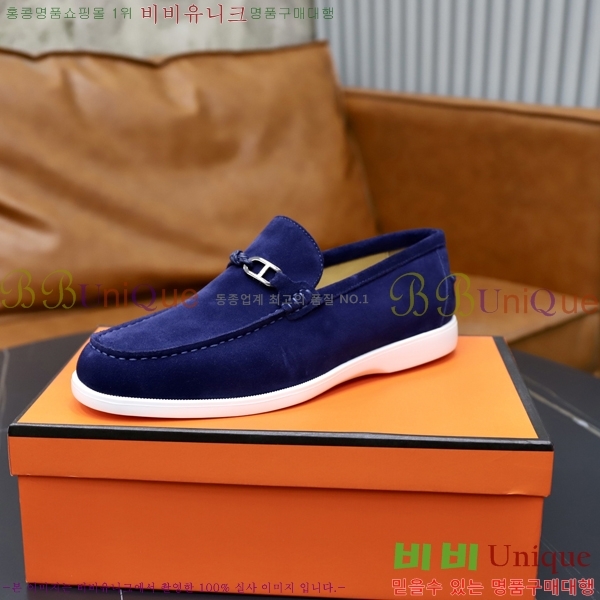 ���� �����޽� ������ 968966-22