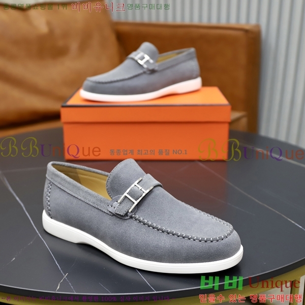 ���� �����޽� ������ 968966-1