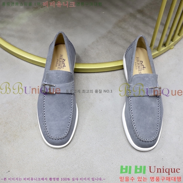 ���� �����޽� ������ 968966-1