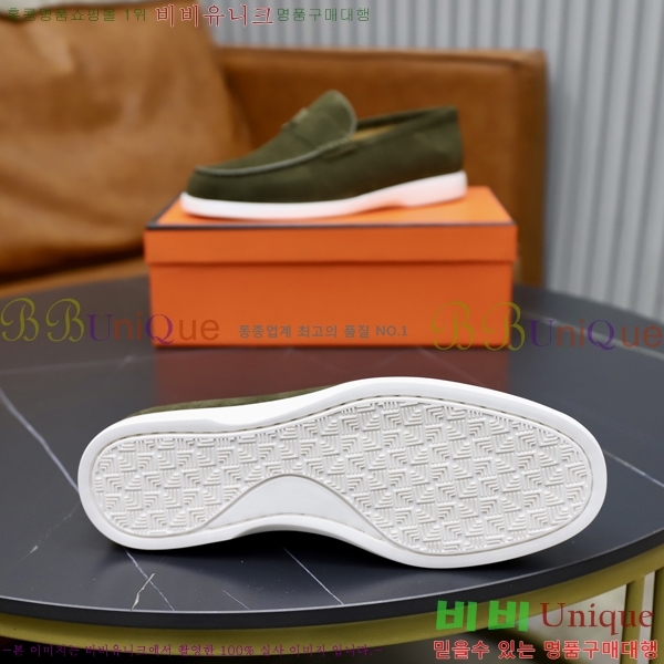 ���� �����޽� ������ 968966-13