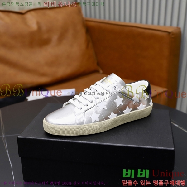 ���� ���ζ� ����Ŀ�� Y5580229-8