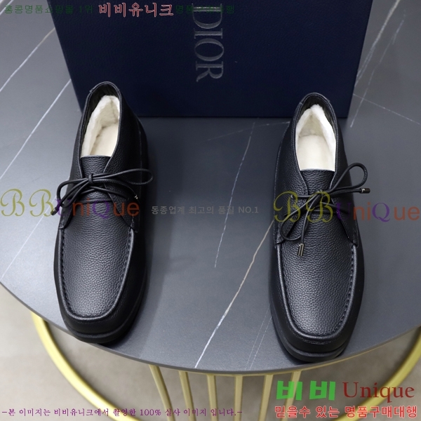 ���� ��� ����Ŀ�� DR2556030-3