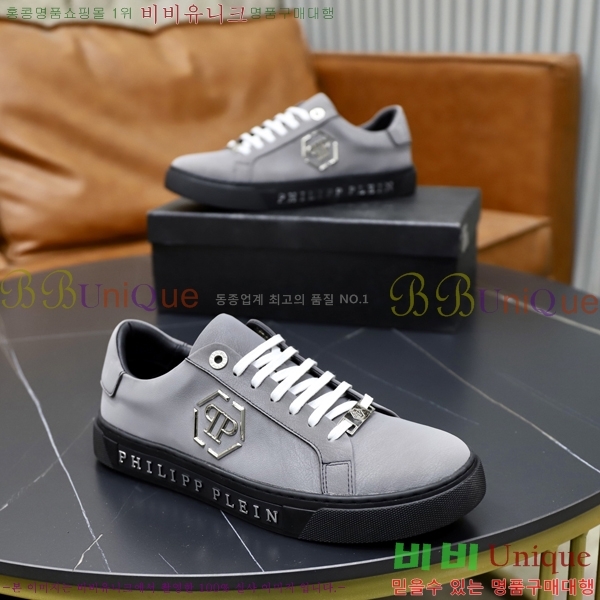 ���� �ʸ��÷��� ����Ŀ�� PP500647-3