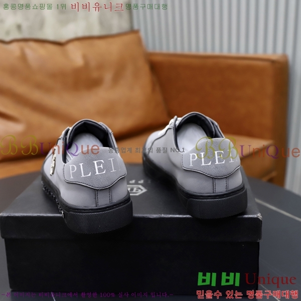 ���� �ʸ��÷��� ����Ŀ�� PP500647-3