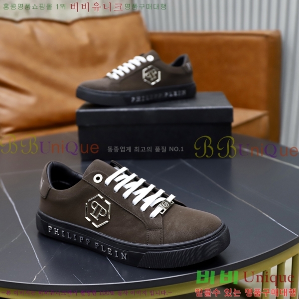 ���� �ʸ��÷��� ����Ŀ�� PP500647-7