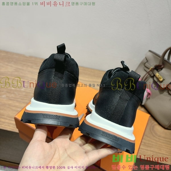 ���� �����޽� ����Ŀ�� H888080-6