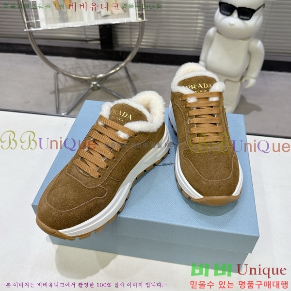 ���� ����� ����Ŀ�� L89688-7