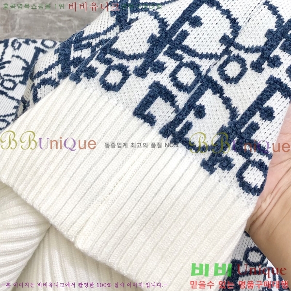 ���� ��� ������ DO508338-2