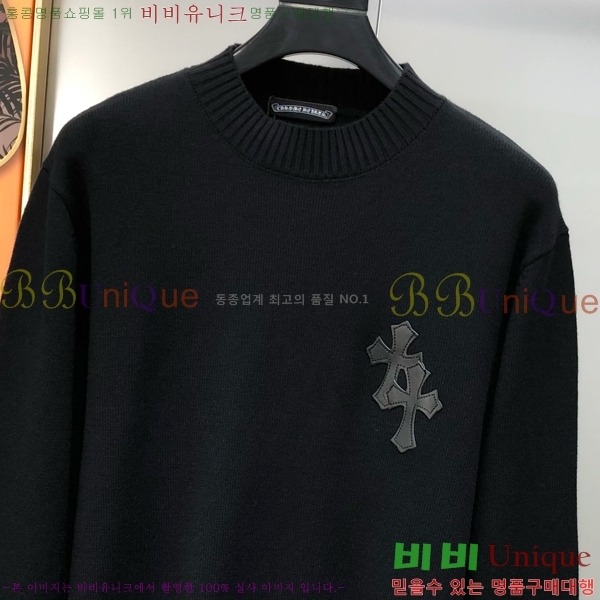 ���� ũ������ ������ CH896764