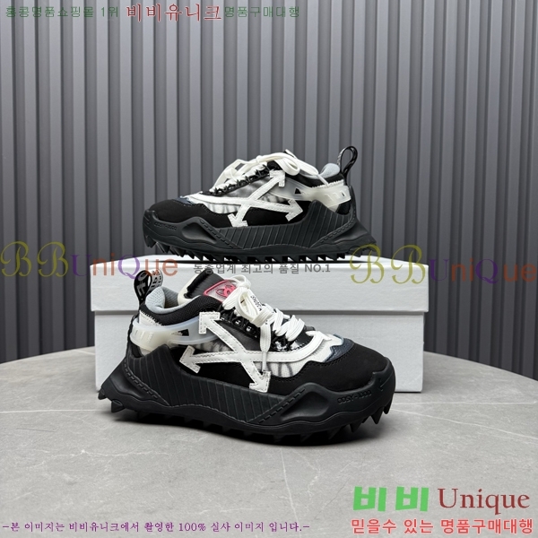 �������� ����ȭ��Ʈ ����Ŀ�� F50691112-5