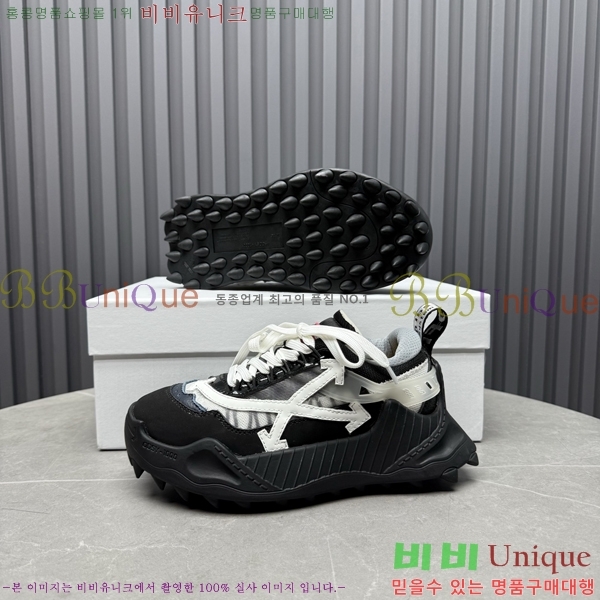 �������� ����ȭ��Ʈ ����Ŀ�� F50691112-5