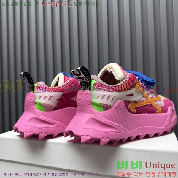 �������� ����ȭ��Ʈ ����Ŀ�� F50691112-10