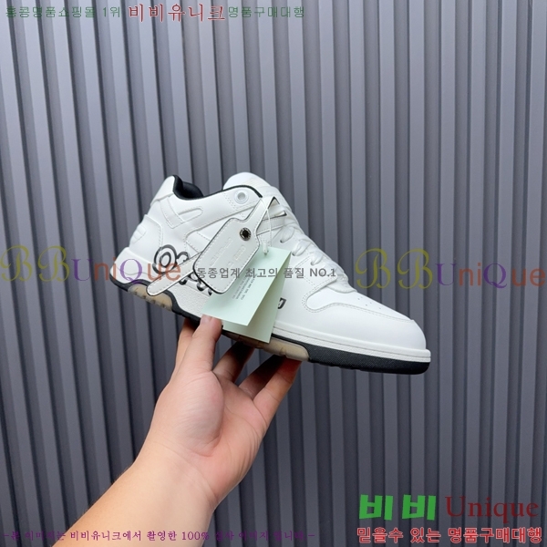 �������� ����ȭ��Ʈ ����Ŀ�� F50691116-7