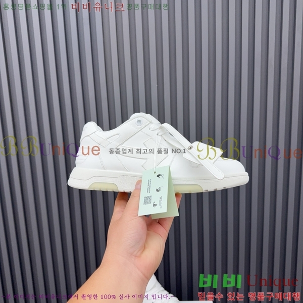 �������� ����ȭ��Ʈ ����Ŀ�� F50691116-15