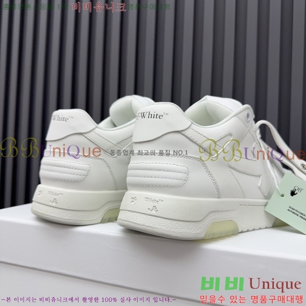 �������� ����ȭ��Ʈ ����Ŀ�� F50691116-15