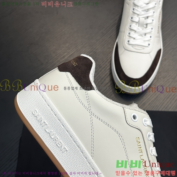 ���� ���ζ� ����Ŀ�� Y5580226-9