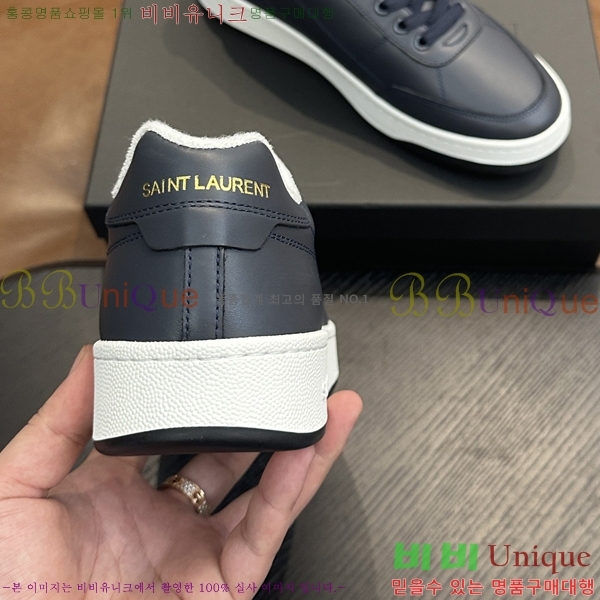 ���� ���ζ� ����Ŀ�� Y5580226-13