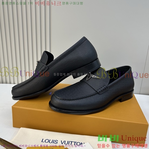 ���� ���̺��� ���� L970042-4