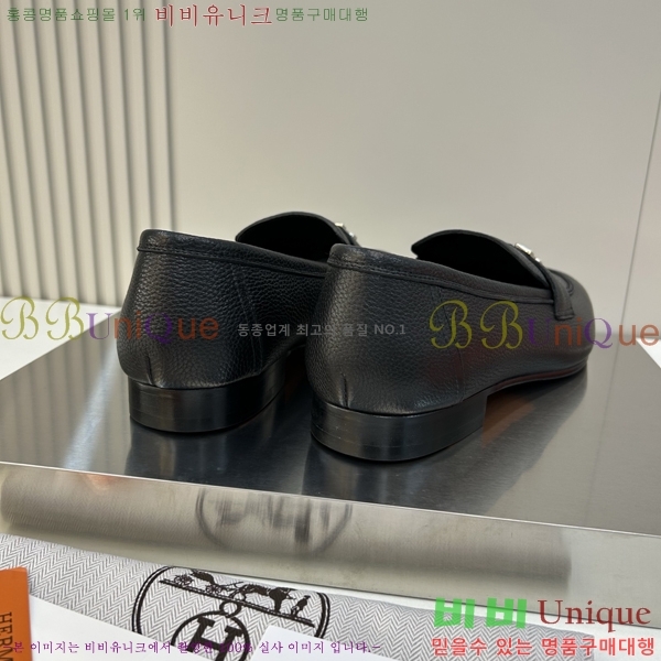 ���� �����޽� ���� H63857-1