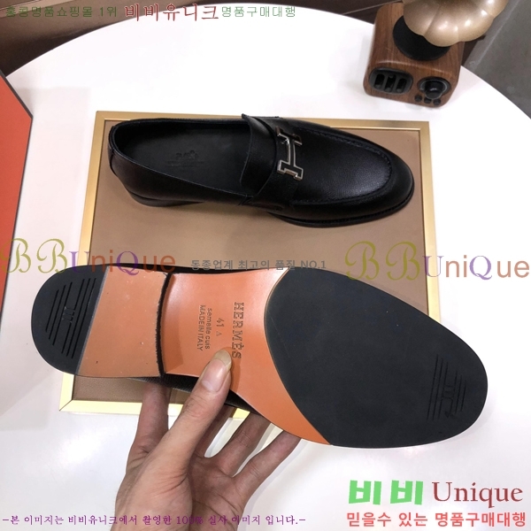 ���� �����޽� ���� H789006-4