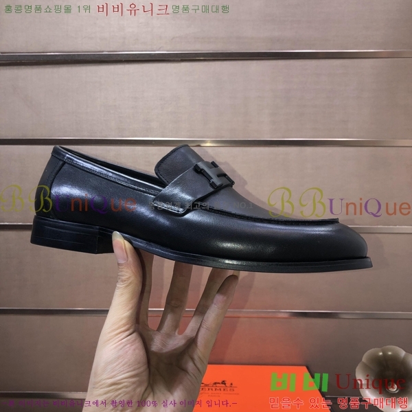 ���� �����޽� ���� H789006-7