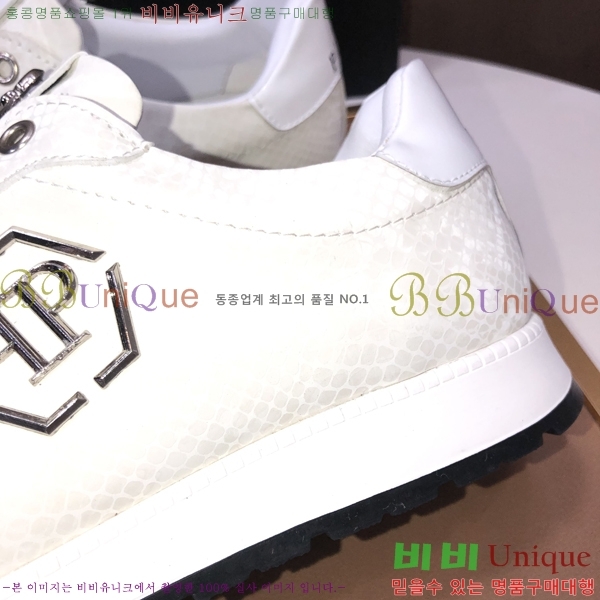 ���� �ʸ��÷��� ����Ŀ�� PP500642-3