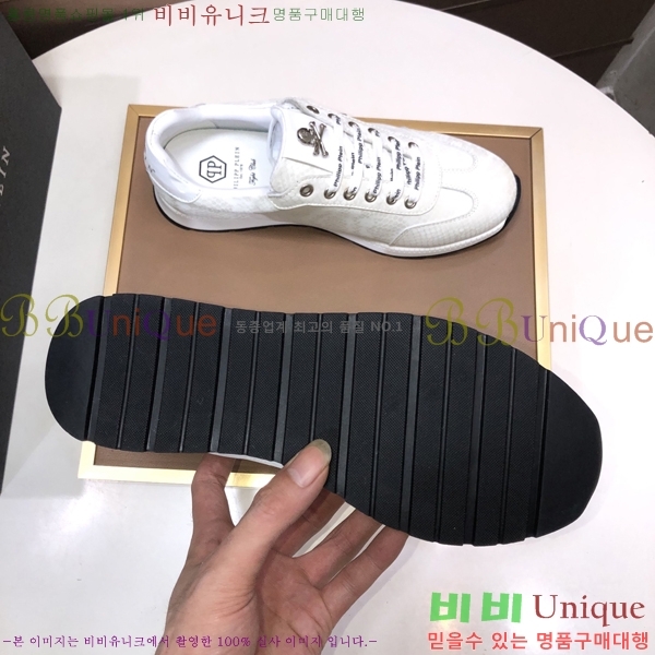 ���� �ʸ��÷��� ����Ŀ�� PP500642-3