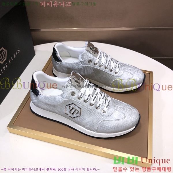 ���� �ʸ��÷��� ����Ŀ�� PP500642-4