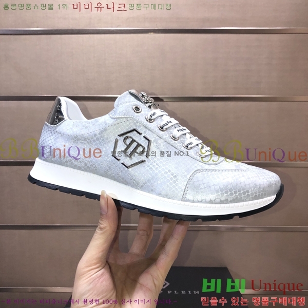 ���� �ʸ��÷��� ����Ŀ�� PP500642-4