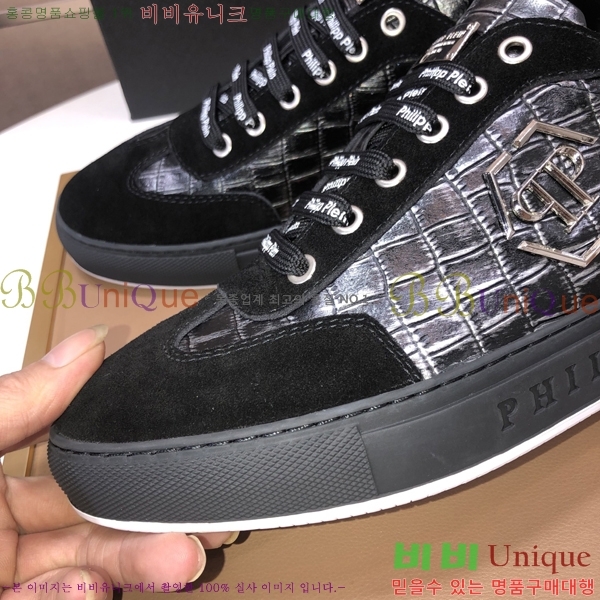 ���� �ʸ��÷��� ����Ŀ�� PP500640-7