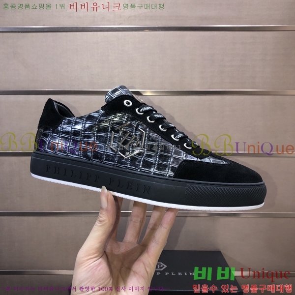 ���� �ʸ��÷��� ����Ŀ�� PP500640-7