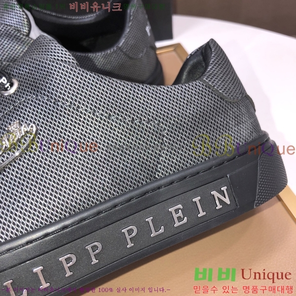 ���� �ʸ��÷��� ����Ŀ�� PP500641-1