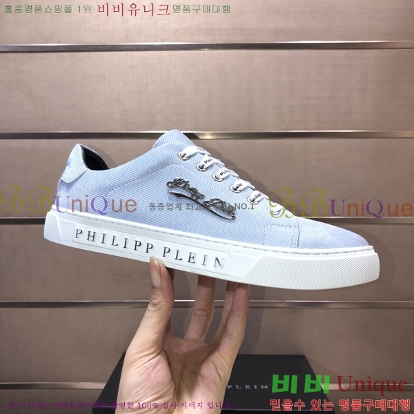 ���� �ʸ��÷��� ����Ŀ�� PP500641-3