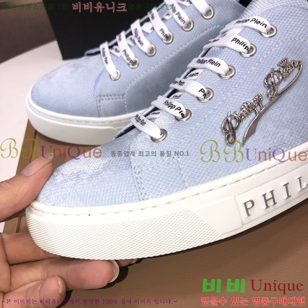 ���� �ʸ��÷��� ����Ŀ�� PP500641-3