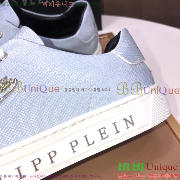 ���� �ʸ��÷��� ����Ŀ�� PP500641-3