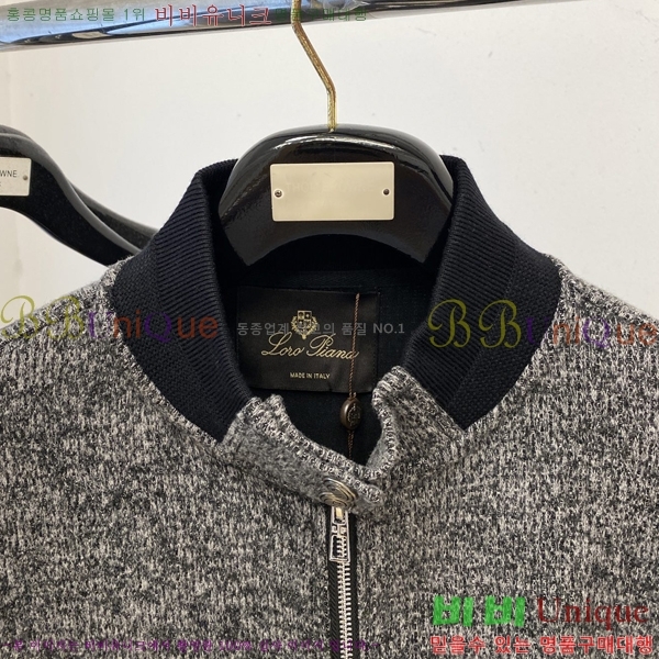 ���� ���̺��� ���� LV96764-3