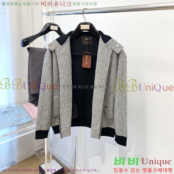 ���� ���̺��� ���� LV96764-2