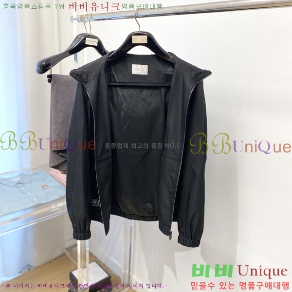 ���� ��� ���� DO57284