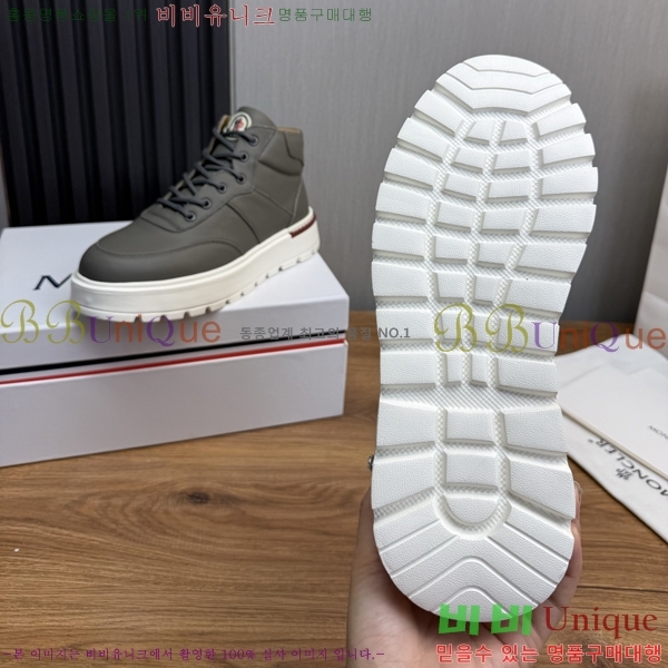 ���� ��**�� ����ž MO97905-3