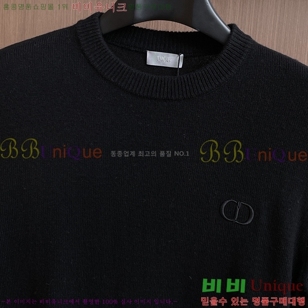 ���� ��� ������ DO508339-2