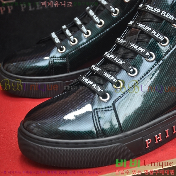 ���� �ʸ��÷��� ����ž P6529020-1