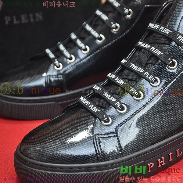 ���� �ʸ��÷��� ����ž P6529020-2