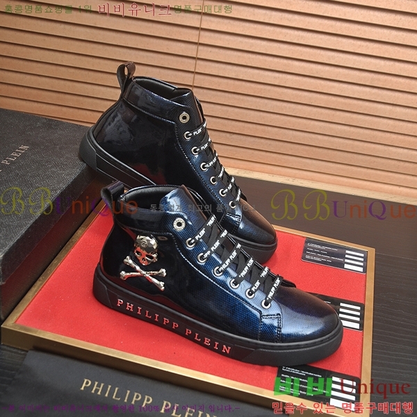 ���� �ʸ��÷��� ����ž P6529020-3