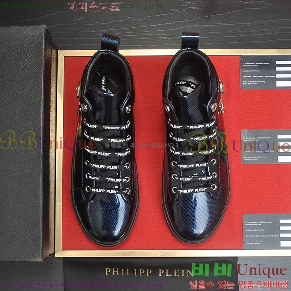 ���� �ʸ��÷��� ����ž P6529020-3