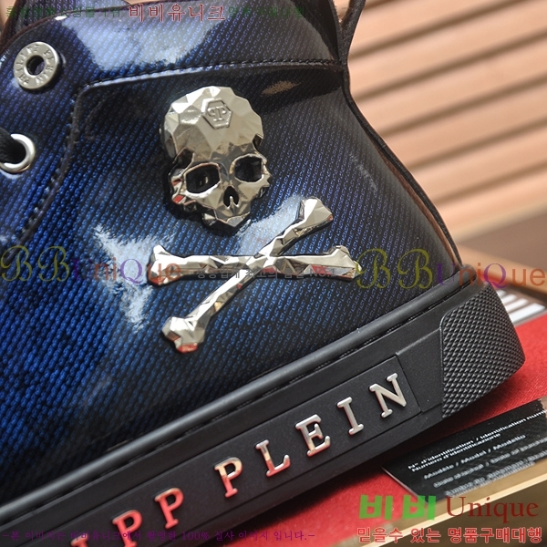 ���� �ʸ��÷��� ����ž P6529020-3